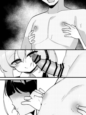 [こゆめ庵 (かざかみすだれ)] 性欲つよつよサキュバスイブキがマゾ先生をイジメつくす話_41_jbvj