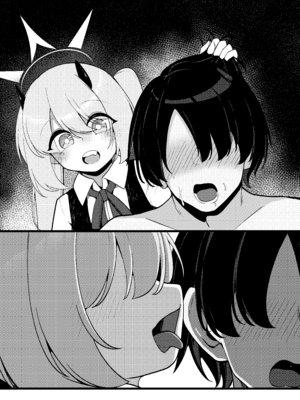 [こゆめ庵 (かざかみすだれ)] 性欲つよつよサキュバスイブキがマゾ先生をイジメつくす話_44_rkhx