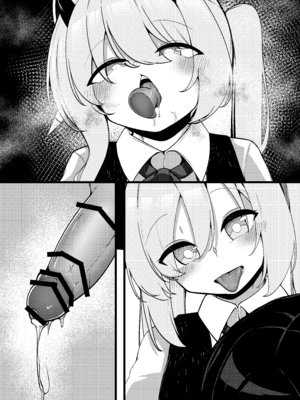 [こゆめ庵 (かざかみすだれ)] 性欲つよつよサキュバスイブキがマゾ先生をイジメつくす話_46_bkjx