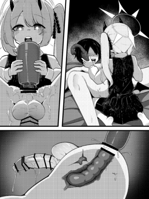 [こゆめ庵 (かざかみすだれ)] 性欲つよつよサキュバスイブキがマゾ先生をイジメつくす話_48_eggp