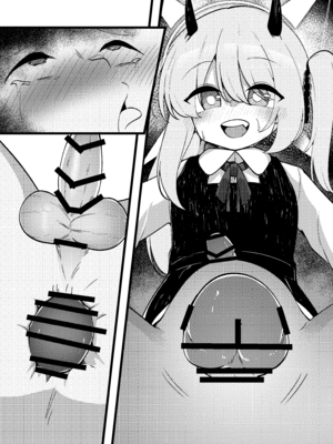 [こゆめ庵 (かざかみすだれ)] 性欲つよつよサキュバスイブキがマゾ先生をイジメつくす話_54_kmkr