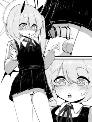 [こゆめ庵 (かざかみすだれ)] 性欲つよつよサキュバスイブキがマゾ先生をイジメつくす話_56_lgwo