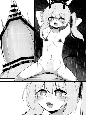 [こゆめ庵 (かざかみすだれ)] 性欲つよつよサキュバスイブキがマゾ先生をイジメつくす話_59_anxk