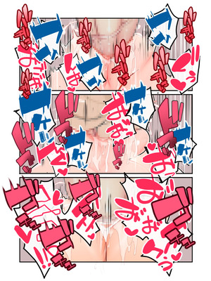 [パレット・ドラム (デンデン太鼓)] ユズ遊び (ブルーアーカイブ) [DL版]_24_tilv