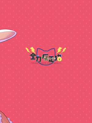 [全力疾走猫 (まっしぐら)] ねこみみーつにゃふたー！ (ラブライブ! 蓮ノ空女学院スクールアイドルクラブ) [DL版]_32_wphn