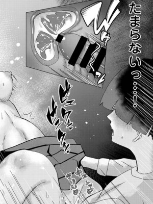 アナンガ・ランガ Vol.128_161_nrsa