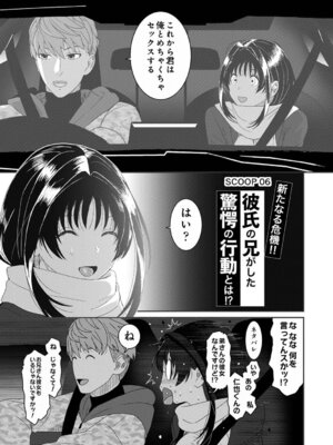 アナンガ・ランガ Vol.128_404_gfgk