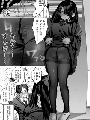 アナンガ・ランガ Vol.128_500_vmxu