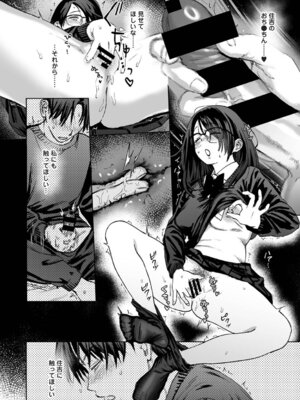 アナンガ・ランガ Vol.128_507_ouqf