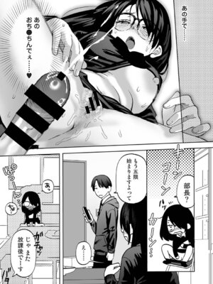 アナンガ・ランガ Vol.128_508_wrth