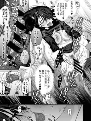 アナンガ・ランガ Vol.128_522_jqbm