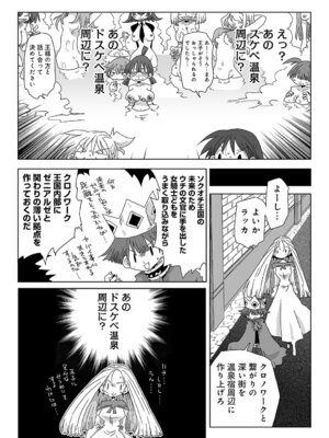 アナンガ・ランガ Vol.128_564_fotq