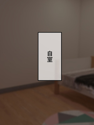 [ふたわーくす] 高身長でクールなロングポニテ美少女JKにゆめかわ衣装を着せて褒めまくる_012_ovqq