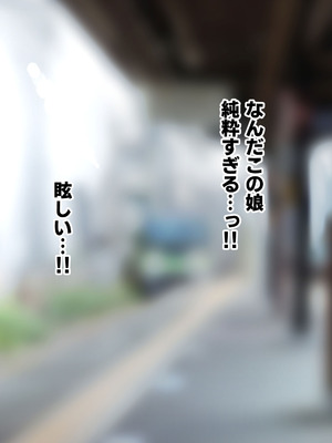 [ふたわーくす] 高身長でクールなロングポニテ美少女JKにゆめかわ衣装を着せて褒めまくる_042_dvfk