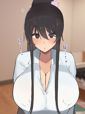 [ふたわーくす] 高身長でクールなロングポニテ美少女JKにゆめかわ衣装を着せて褒めまくる_049_vivq