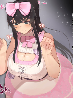 [ふたわーくす] 高身長でクールなロングポニテ美少女JKにゆめかわ衣装を着せて褒めまくる_061_sody