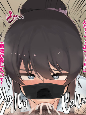 [ふたわーくす] 高身長でクールなロングポニテ美少女JKにゆめかわ衣装を着せて褒めまくる_135_molf