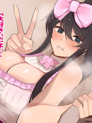 [ふたわーくす] 高身長でクールなロングポニテ美少女JKにゆめかわ衣装を着せて褒めまくる_191_qgbk