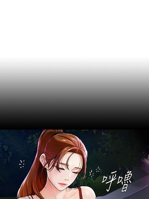 [韩漫] 学弟，甘巴爹捏！1-45 完结_0047_01_46