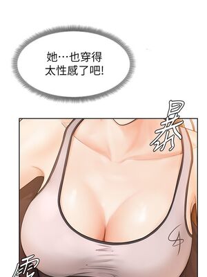 [韩漫] 学弟，甘巴爹捏！1-45 完结_0051_01_50