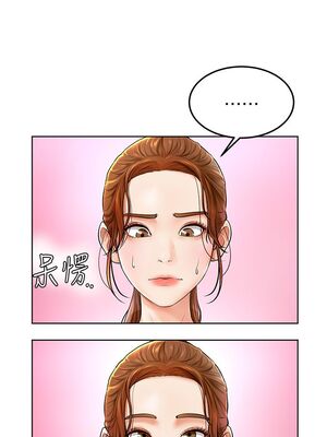 [韩漫] 学弟，甘巴爹捏！1-45 完结_0062_01_61