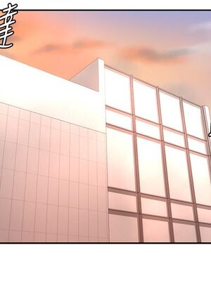 [韩漫] 学弟，甘巴爹捏！1-45 完结_0081_02_17