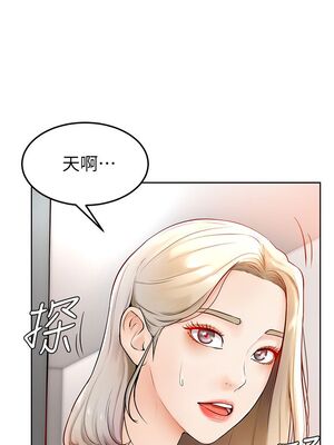 [韩漫] 学弟，甘巴爹捏！1-45 完结_0082_02_18