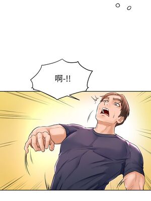 [韩漫] 学弟，甘巴爹捏！1-45 完结_0088_02_24