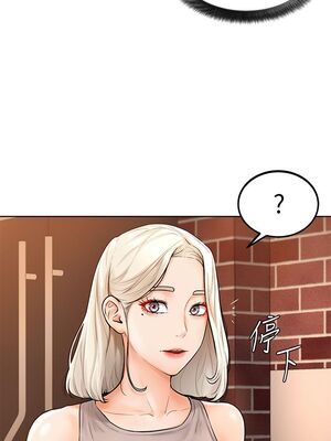 [韩漫] 学弟，甘巴爹捏！1-45 完结_0092_02_28