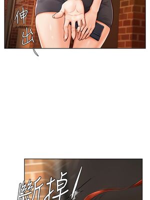 [韩漫] 学弟，甘巴爹捏！1-45 完结_0097_02_33