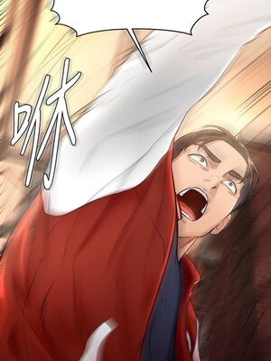 [韩漫] 学弟，甘巴爹捏！1-45 完结_0098_02_34