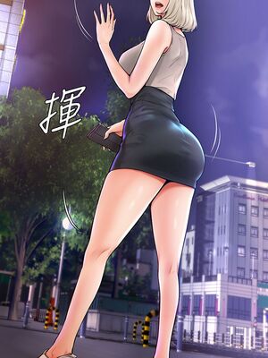 [韩漫] 学弟，甘巴爹捏！1-45 完结_0108_03_01