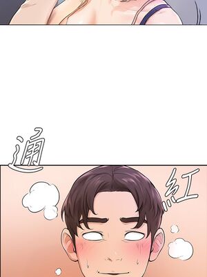 [韩漫] 学弟，甘巴爹捏！1-45 完结_0123_03_16