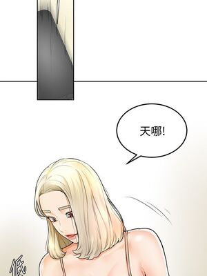 [韩漫] 学弟，甘巴爹捏！1-45 完结_0131_03_24