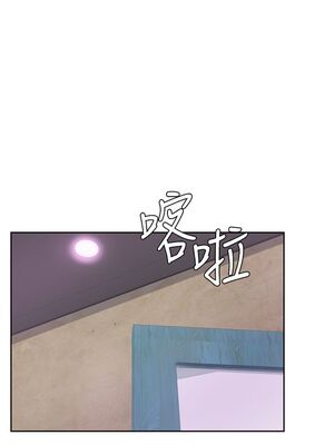 [韩漫] 学弟，甘巴爹捏！1-45 完结_0143_03_36