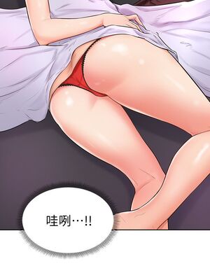 [韩漫] 学弟，甘巴爹捏！1-45 完结_0144_03_37