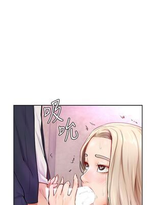 [韩漫] 学弟，甘巴爹捏！1-45 完结_0160_04_05