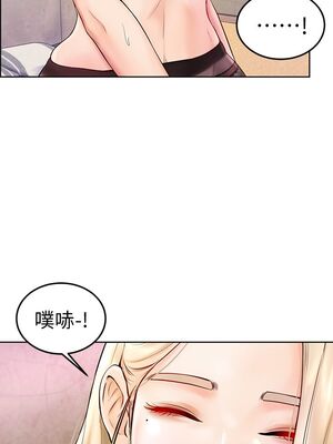 [韩漫] 学弟，甘巴爹捏！1-45 完结_0165_04_10