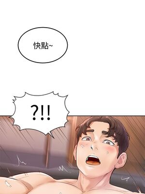 [韩漫] 学弟，甘巴爹捏！1-45 完结_0174_04_19