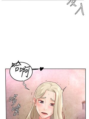 [韩漫] 学弟，甘巴爹捏！1-45 完结_0184_04_29