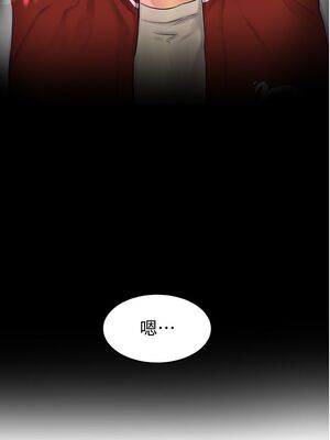 [韩漫] 学弟，甘巴爹捏！1-45 完结_0196_04_41