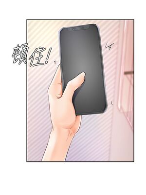 [韩漫] 学弟，甘巴爹捏！1-45 完结_0203_05_02