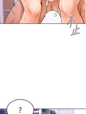 [韩漫] 学弟，甘巴爹捏！1-45 完结_0208_05_07