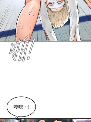 [韩漫] 学弟，甘巴爹捏！1-45 完结_0212_05_11