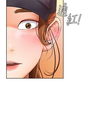 [韩漫] 学弟，甘巴爹捏！1-45 完结_0229_05_28