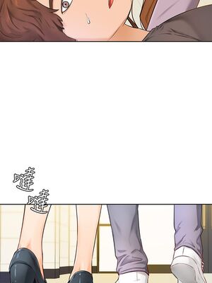 [韩漫] 学弟，甘巴爹捏！1-45 完结_0259_06_07