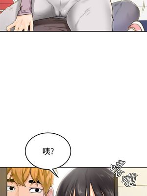 [韩漫] 学弟，甘巴爹捏！1-45 完结_0260_06_08