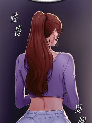 [韩漫] 学弟，甘巴爹捏！1-45 完结_0268_06_16