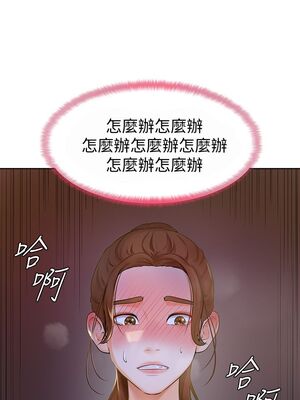 [韩漫] 学弟，甘巴爹捏！1-45 完结_0270_06_18