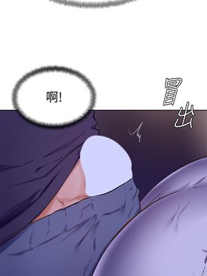 [韩漫] 学弟，甘巴爹捏！1-45 完结_0283_06_31